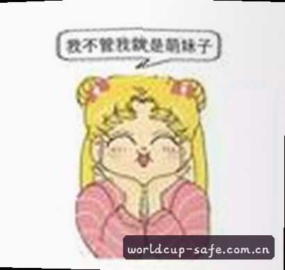 孙杰
